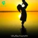 دانلود ریمیکس مامانم خریده (ترند اینستاگرام / فان)