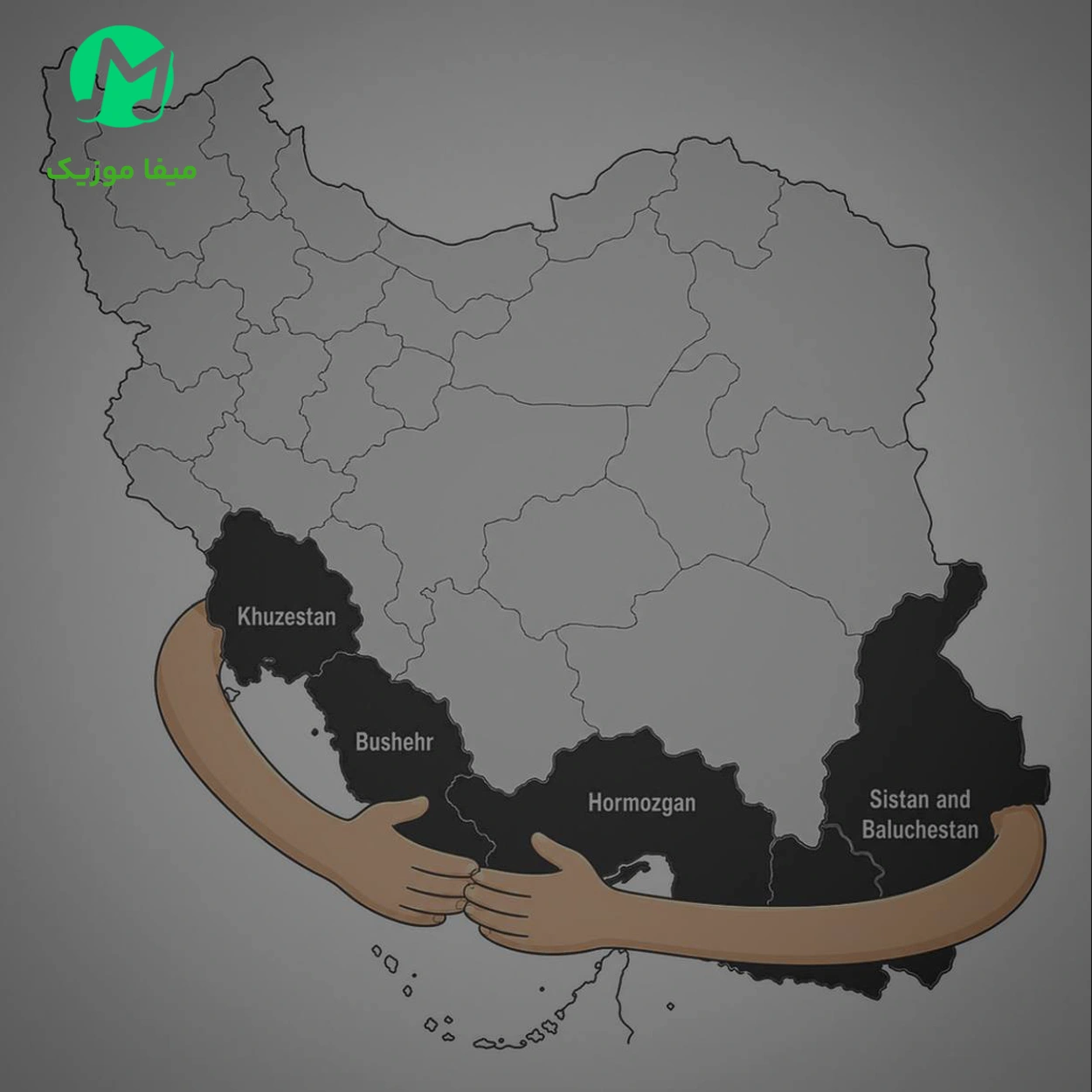 دانلود آهنگ طاهاس جنوب دانلود آهنگ جنوب از طاهاس (اسکلمون تو آتیش سوخت ولی)