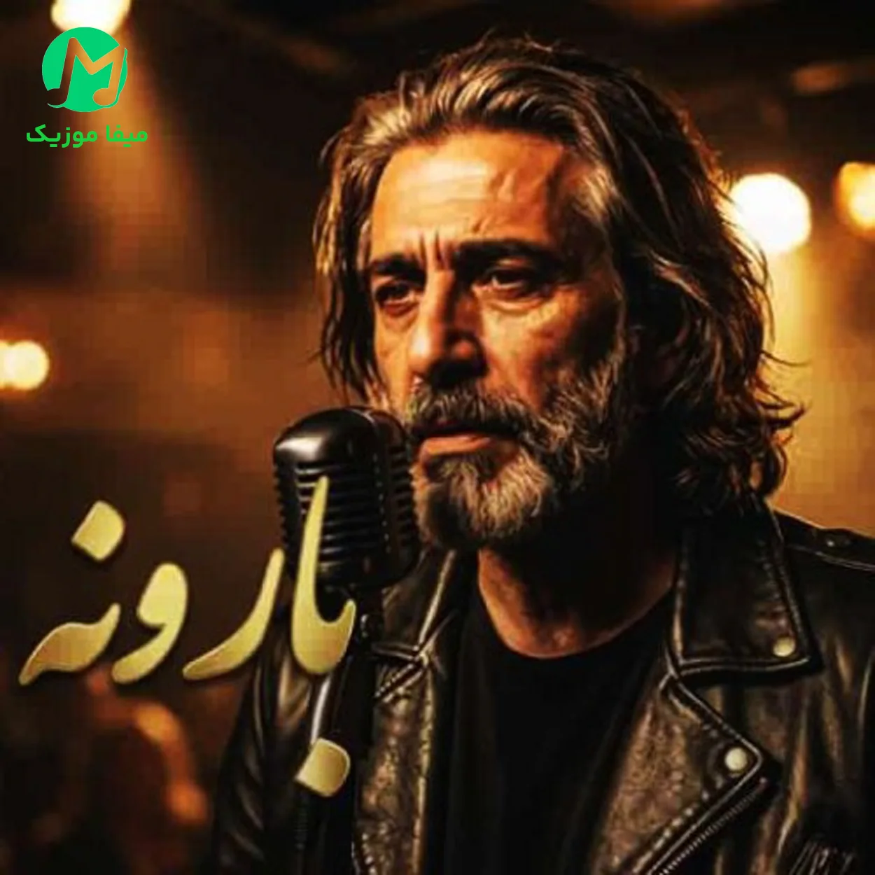 دانلود آهنگ جوونی رفت و من موندم با یه گیتار خسته (هوش مصنوعی)