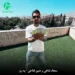 دانلود آهنگ یه رو از سجاد شاهی و متین فتاحی (گفتی دوسم داری زدی کلی زر)