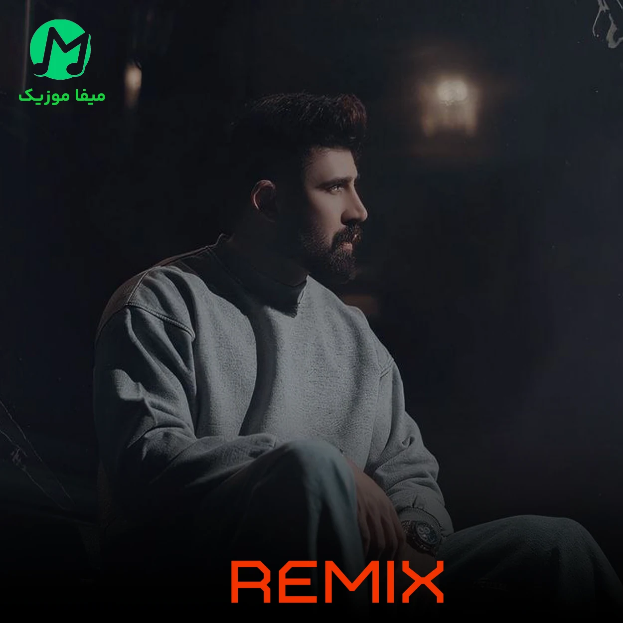 دانلود ریمیکس جدید محمد محرمی دوره گرد Remix بیسدار دانلود ریمیکس دوره گرد از محمد محرمی Remix بیسدار (ﻓﻜﺮت ﺳﺎﺧﺘﻪ ازم ﻳﻪ دوره ﮔﺮد) + اصلی