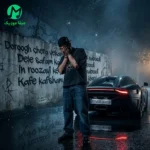 دانلود آهنگ دروغ چرا یکمی سخت شد نبودی (کیاوش نبودی) کامل Mp3