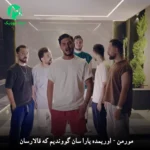 دانلود آهنگ اورییم ده یاراسان گوویندیم که گالارسان از مورمن و احمد سلو (ترکی فارسی)