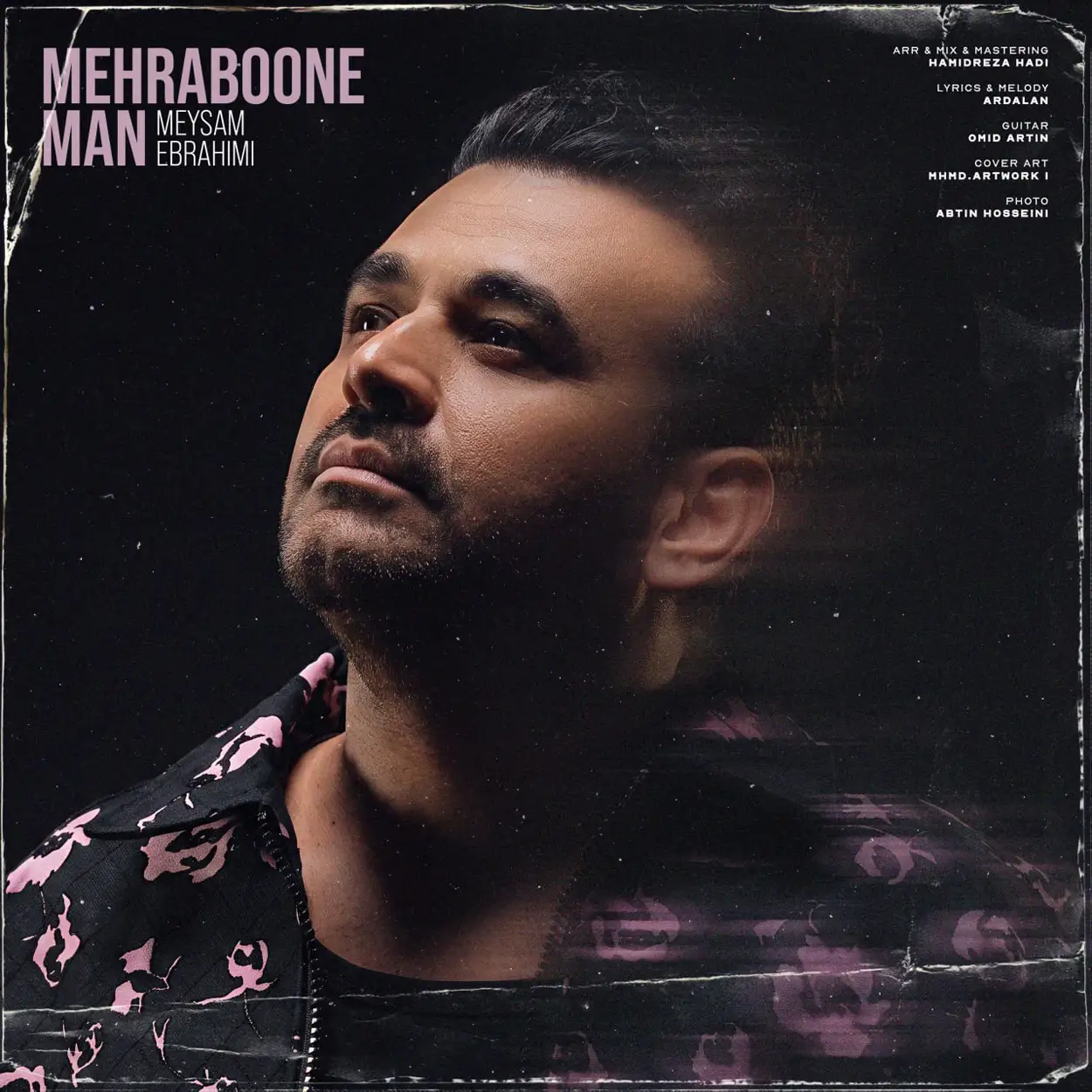 دانلود آهنگ میثم ابراهیمی مهربون من دانلود آهنگ مهربون من از میثم ابراهیمی Meysam Ebrahimi - Mehraboone Man