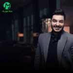 دانلود آهنگ ای آریایی انتظارم تا بیایی دلبر ناز خراسان عاشقت هستم از آرون افشار دانلود آهنگ ای آریایی انتظارم تا بیایی دلبر ناز خراسان عاشقت هستم از آرون افشار