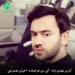 دانلود آهنگ کی سن خوشبخت اولاسان یاریم (هوش مصنوعی) + ورژن اصلی اوزیر مهدی زاده