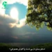 دانلود ریمیکس دستتو بستن دل بی دست پا (هوش مصوعی)
