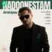 دانلود آهنگ ندونستم از عرشیاس Arshiyas – Nadoonestam / کامل MP3
