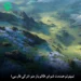 دانلود آهنگ نمیتونم همدمت شم ای ظالم باز منو گریه دادی (ترکی فارسی / هوش مصنوعی)