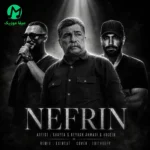 دانلود ریمیکس غمت افتاسه وری شونم لیلی لیلی Remix (ورژن رپی + اصلی) کیوان احمدی