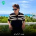 دانلود آهنگ ال اس دی از پوبون Poobon : LSD / متن کامل Mp3