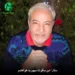 دانلود آهنگ من سکوت مبهم یه خواهشم بنده‌ی فلسفه نوازشم (ستار تلفن)