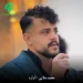 دانلود آهنگ آواره ی چشات شدم وای از نگاه سرد تو از محمد ملایی