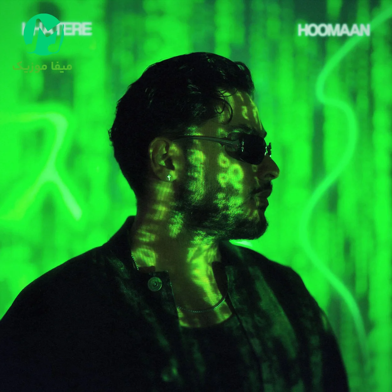 دانلود آهنگ هومان خاطره دانلود آهنگ خاطره از هومان (نه خودم یه کویرم) عاشقانه