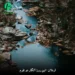 دانلود آهنگ این روزا انگار دو نفرم اردلان / ورژن اینستاگرام