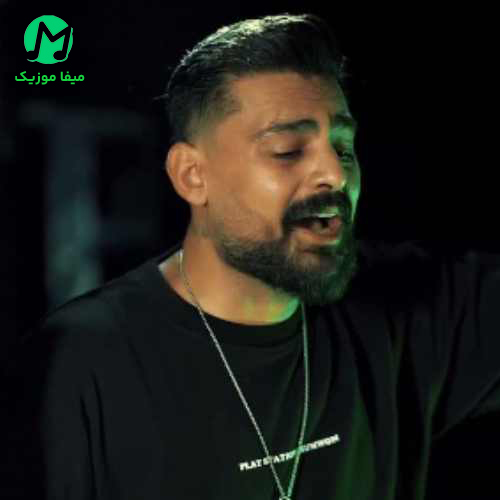 دانلود آهنگ خط و نشان از روح الله کرمی