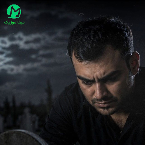 دانلود آهنگ یتیم از روح الله کرمی