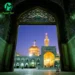 دانلود مداحی ممنونم امام رضا که رام دادی تو حرمت + کلیپ استوری