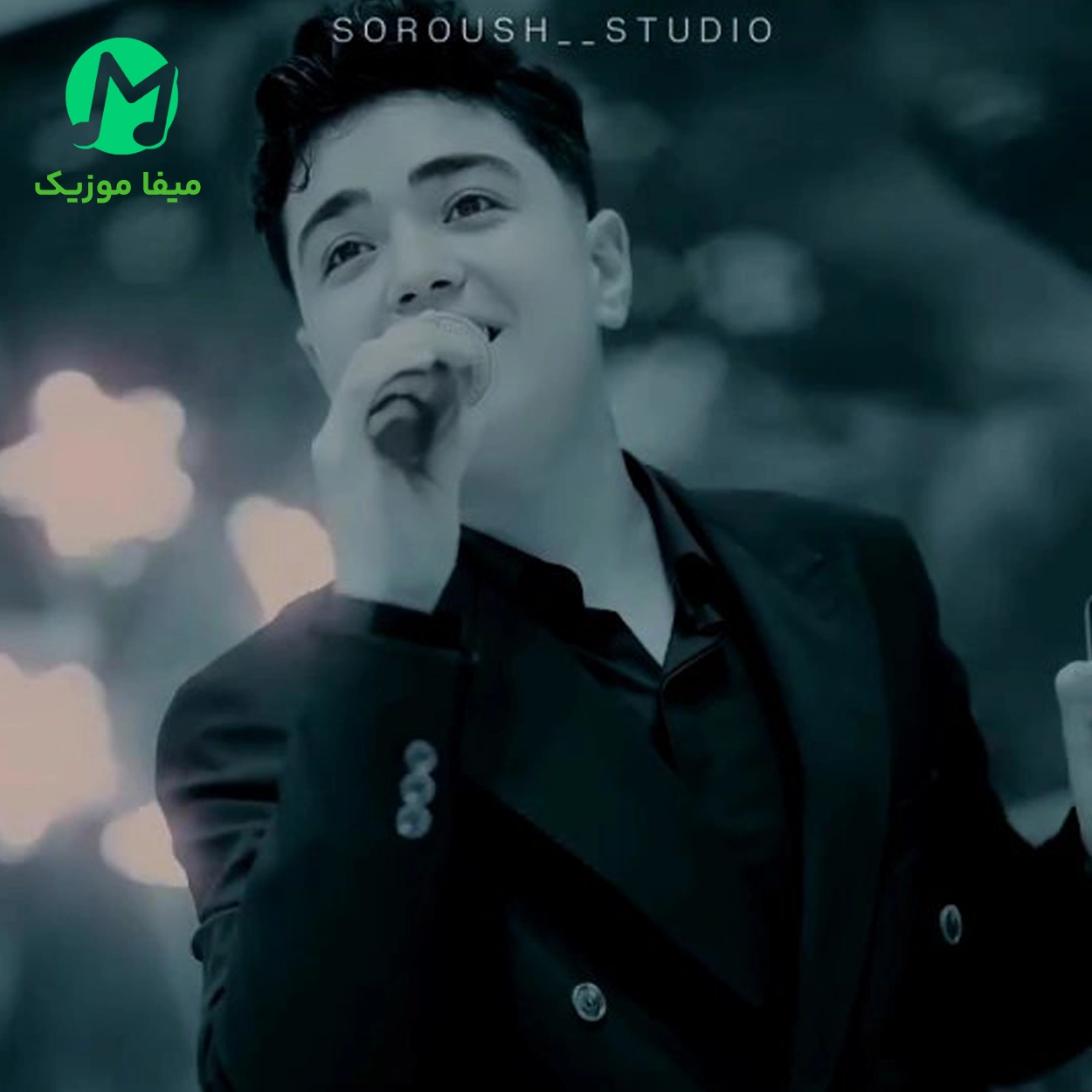 دانلود آهنگ اگه دلت با من نیست میزارم و میرم از کسری حسنی + کلیپ اجرای زنده عروسی
