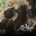 دانلود آهنگ چهل روز از محسن چاوشی (40 روزه که خواب راحت ندارم)