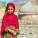 دانلود آهنگ دختر زاهدانی (من نندین انتظاره من به باغ) هوش مصنوعی