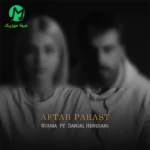دانلود آهنگ نگو هنوز دوستت دارم نگو از نورا (هوش مصنوعی)