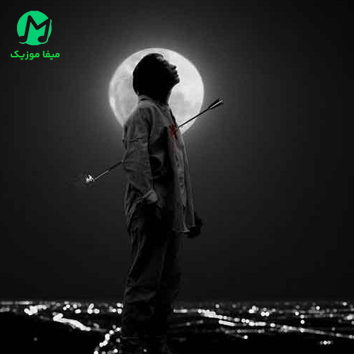 دانلود آهنگ به خون تو ای رگا قسم شو و روز برات دلواپسم | ترند اینستا