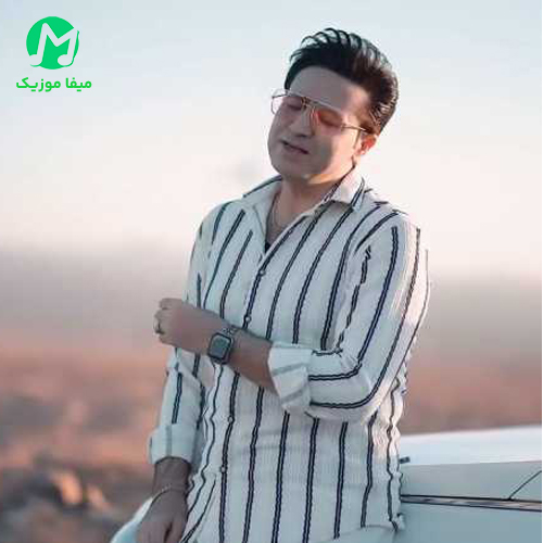 دانلود آهنگ ساعت برند 2 از مرتضی جعفرزاده