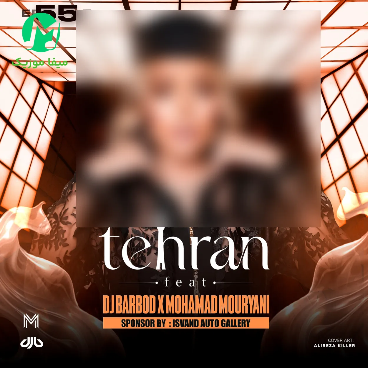 دانلود ریمیکس تهران فیت 55 از دی جی باربد و محمد موریانی