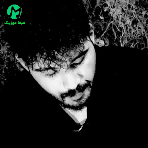 دانلود آهنگ لعنت به اون چشات حال دلم خرابه از علی شاه ملکی