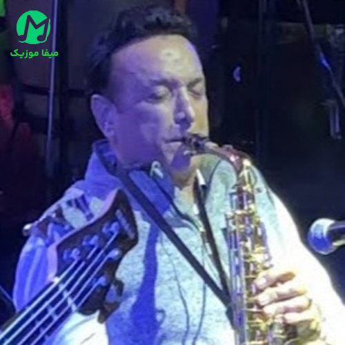 دانلود آهنگ دختر من رفیق من / شاد نوستالژی