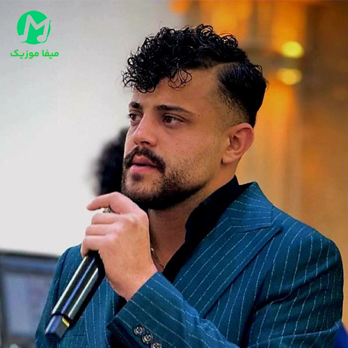 دانلود آهنگ اونی که بعد من میاد عین من عاشقت نمیشه از محمد ملایی
