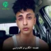 دانلود آهنگ انگاری تو کالبدم تویی تنها چیزی که میتونم باهاش حال کنم تویی + ریمیکس اینستاگرام