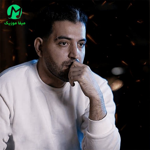 دانلود آهنگ ذهنم آشوبه افسرده حادم از پارسا محمدی / غمگین محلی