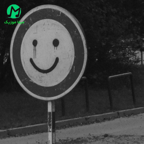 دانلود آهنگ تو رفتی مردم ای نفس هارو قرض میگیرم | ساخته هوش مصنوعی