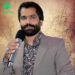 دانلود آهنگ خدایی جدایی چه خون کرد جگر مو از علی اسدیان / غمگین خراسانی