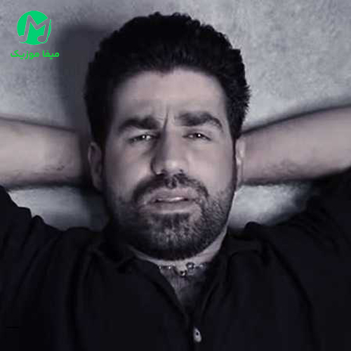 دانلود آهنگ فیک فیک از یوسف جمالی / کیفیت اصلی