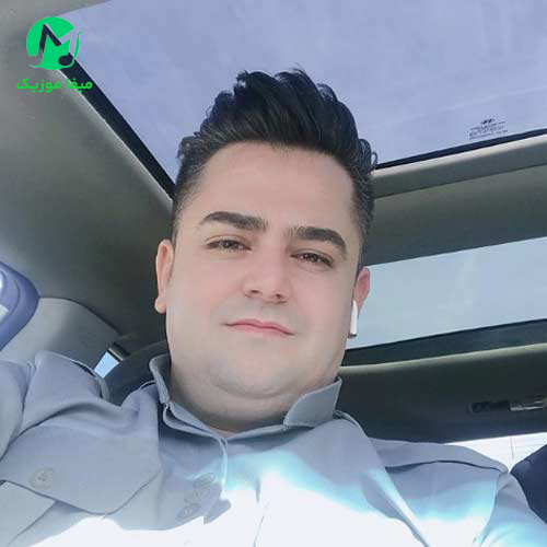 دانلود آهنگ نخشی خودایە گولم خالەکی رووی تو از فرشاد امینی و پیشرو هورامی