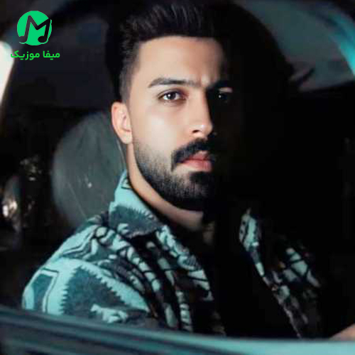 دانلود آهنگ دوﺑﺎره ﺷﺪ ﻳﮏ ﺷﺒﻮ ﻳﮏ ﺳﻴﮕﺎر ﭘﺸﺖ ﻟﺒﻮ از پوریا محمدی / کیفیت 320