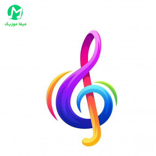 دانلود آهنگ گل کو تیه کاله بو دلم بلاله از علی رحیمی / کیفیت 320