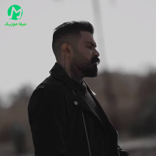 دانلود آهنگ پروفایل از فرهاد جهانگیری / کیفیت 320