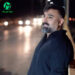دانلود آهنگ گردو کاغذی از سجاد باغنده / محلی لری