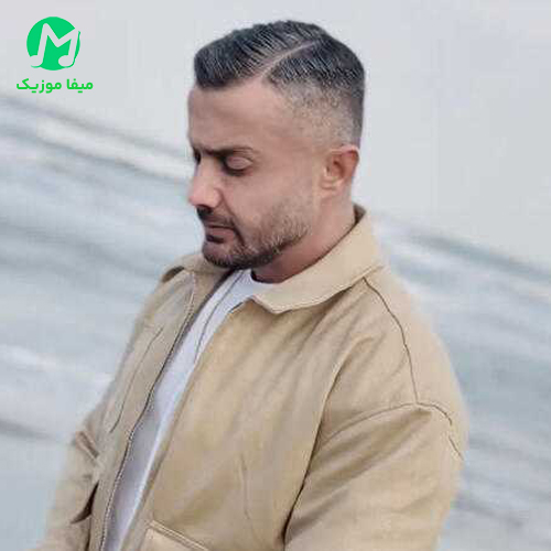دانلود آهنگ تو پلنگ دادا رهبر جنگه دادا از ابی عالی