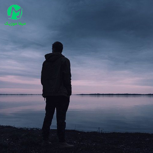 دانلود آهنگ خودم را جان فدا کردم ولی رفت / غمگین