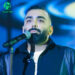 دانلود آهنگ بغل کردم از مسعود صادقلو