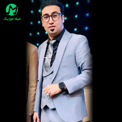 دانلود آهنگ آمدم از راه دور خاطر دیدارت نمیشوم یارت از امید مهدی زاده // با پخش انلاین