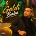 دانلود آهنگ گلدی بابا از سالار ساقی (بهترین کیفیت Mp3)