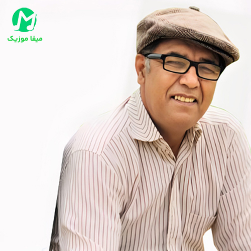دانلود آهنگ کل جایی چمه کل چیمی دیه از اسد ازاد بخت