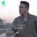 دانلود آهنگ جور ناخدای کشتی وه گل نیشتیه وه خوم از فرهنگ ملکی