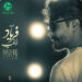دانلود آلبوم راغب بنام فریاد
